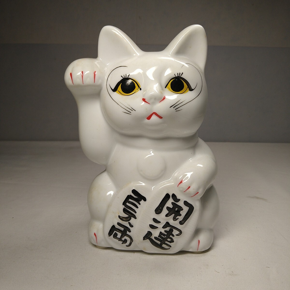 郷土玩具 招き猫 まねきねこ まとめ売り7点 郷土玩具 招き猫