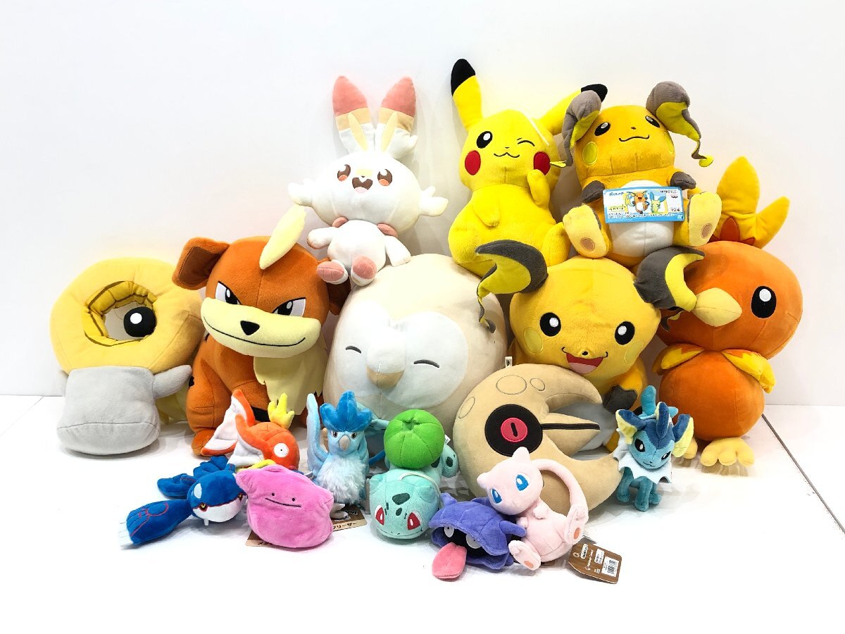 Yahoo!オークション - 【1】現状品 ポケモン ぬいぐるみ まとめ ピカ