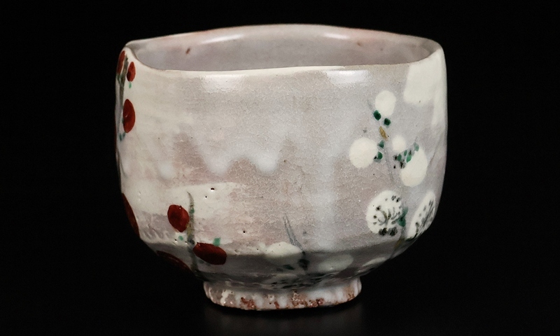 2点おまとめ 虎渓山水月窯 荒川豊蔵 紅白梅の茶碗 & 檜扇貝 香合 2点お