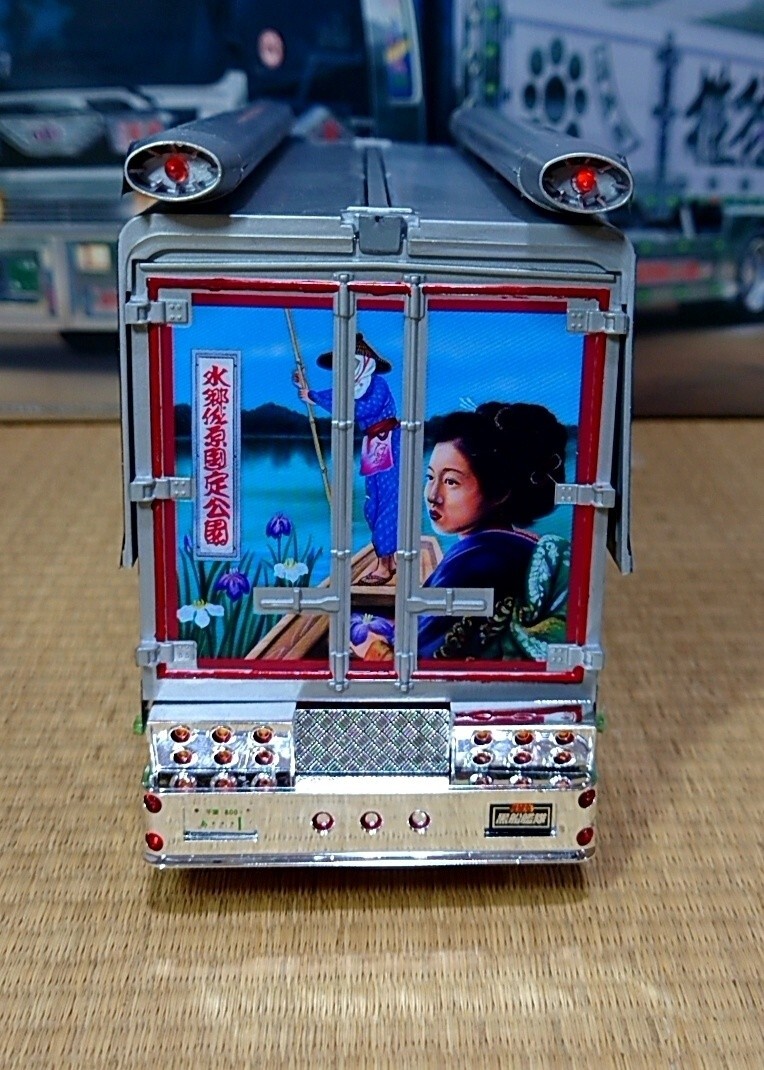 Yahoo!オークション - アオシマ 1/32 椎名急送 美加丸 4t デコトラ シ