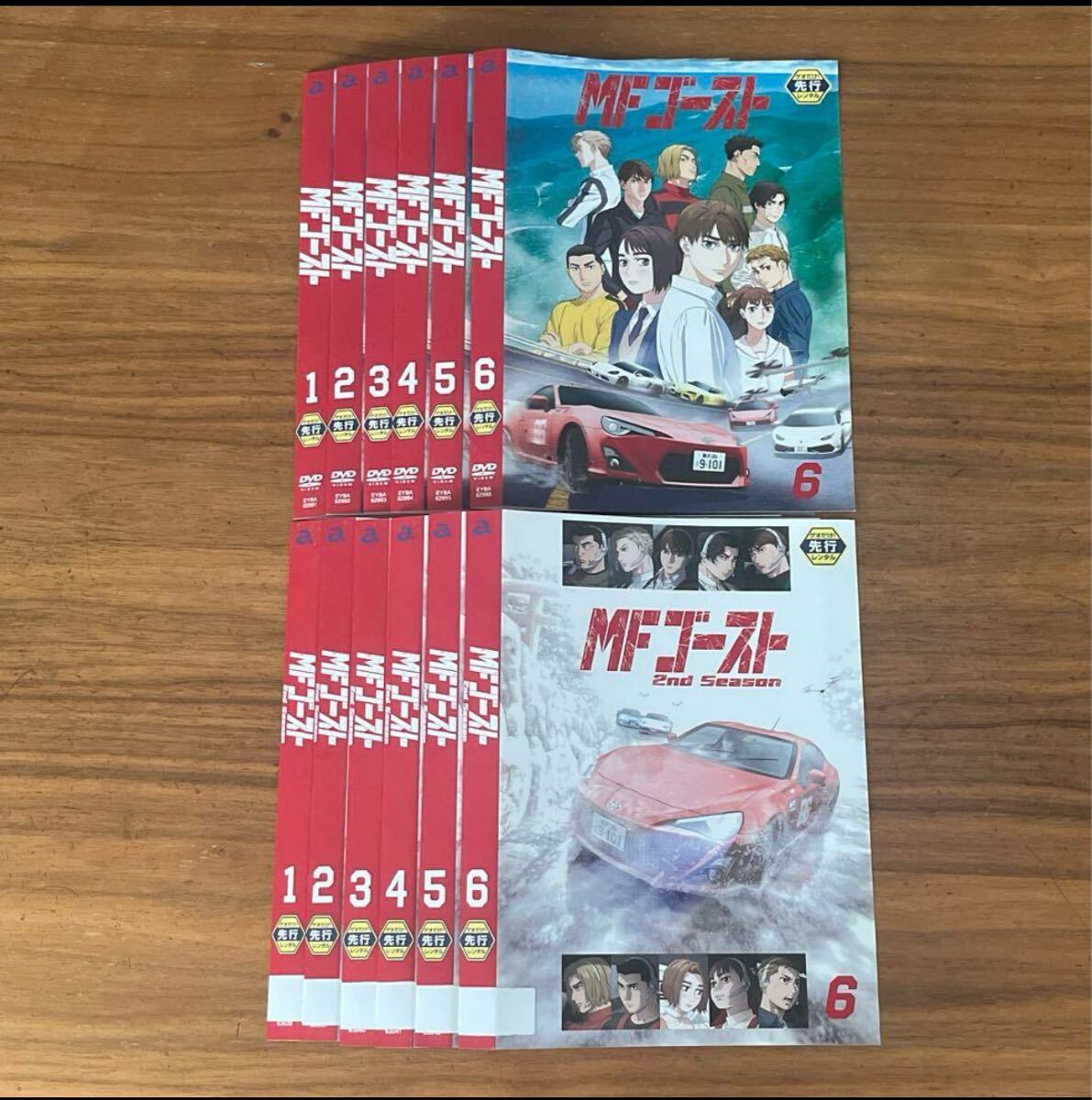MFゴースト 1期 全6巻＋2期 全6巻 DVD 全12枚 全巻セット 送料無料