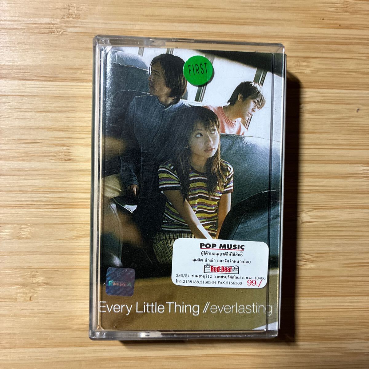 Every Little Thing first album/every little thing 海外版カセット