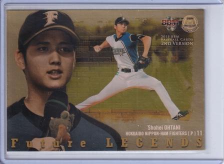 2015 BBM 2nd 大谷翔平 北海道日本ハム Future Legends インサート