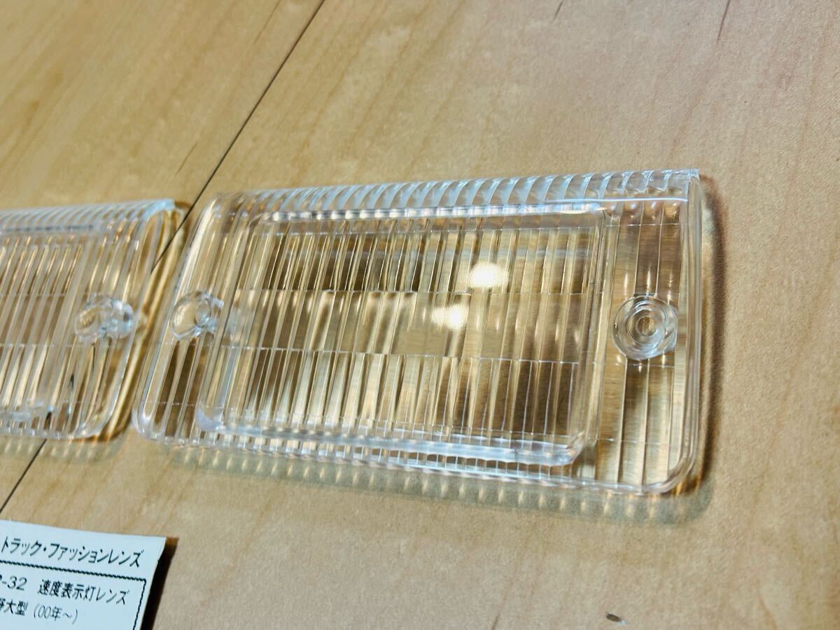 Yahoo!オークション - 日野 速度表示灯 速度灯 スーパードルフィン レ