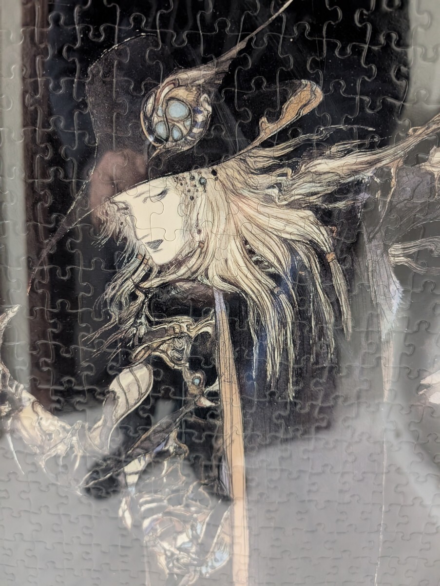 入手難 絶版パズル 天野喜孝 黒衣の剣士 ジグソーパズル 1000ピース