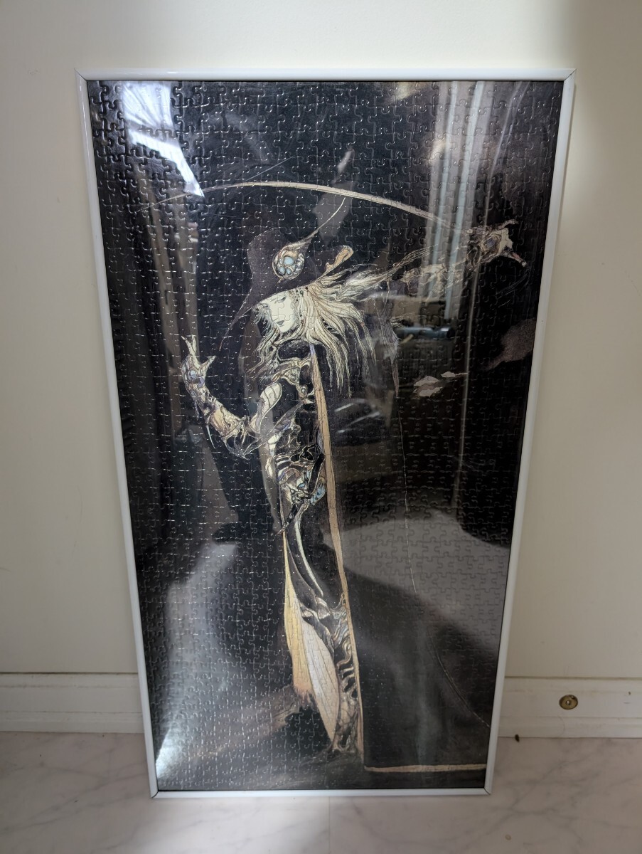 入手難 絶版パズル 天野喜孝 黒衣の剣士 ジグソーパズル 1000ピース