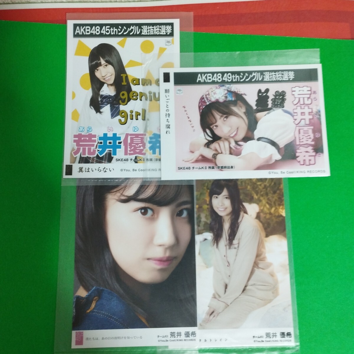 AKB48 AKB48 願いごとの持ち腐れ 全国握手会 イベント参加券 全国握手