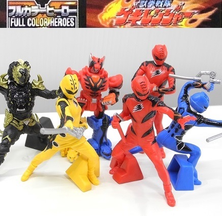 Yahoo!オークション - バンダイ フルカラーヒーロー「獣拳戦隊ゲキレン