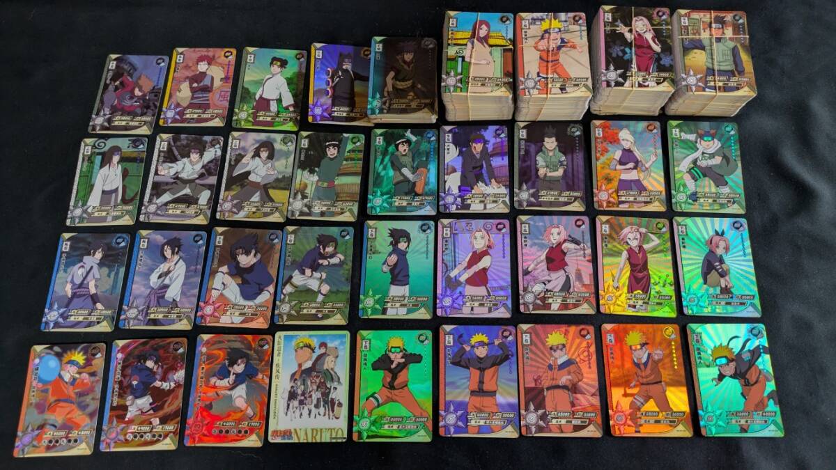 Yahoo!オークション - NARUTO ナルト 中国 キラあり カード 大量 セッ