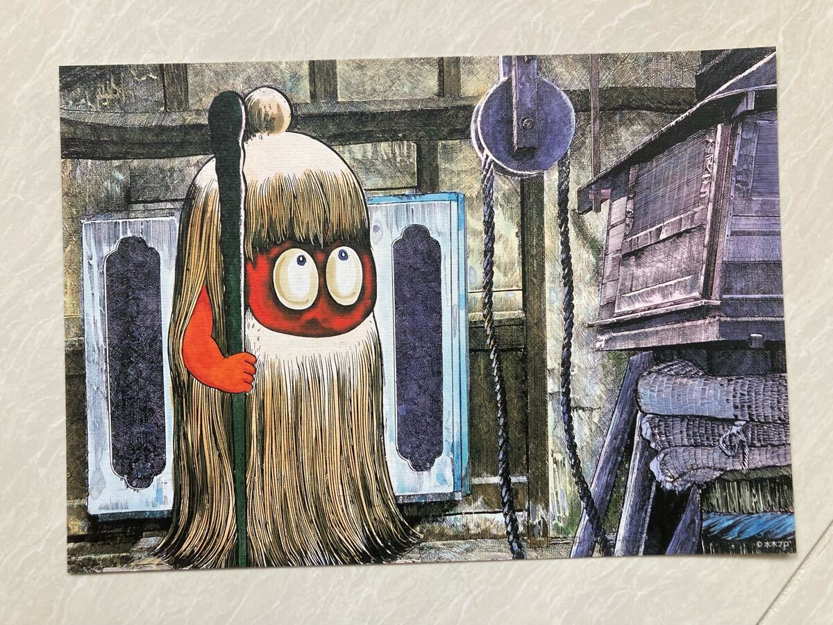 水木しげる 妖怪原寸原画 複製原画9点 手ぬぐい 233/1000・解説 水木