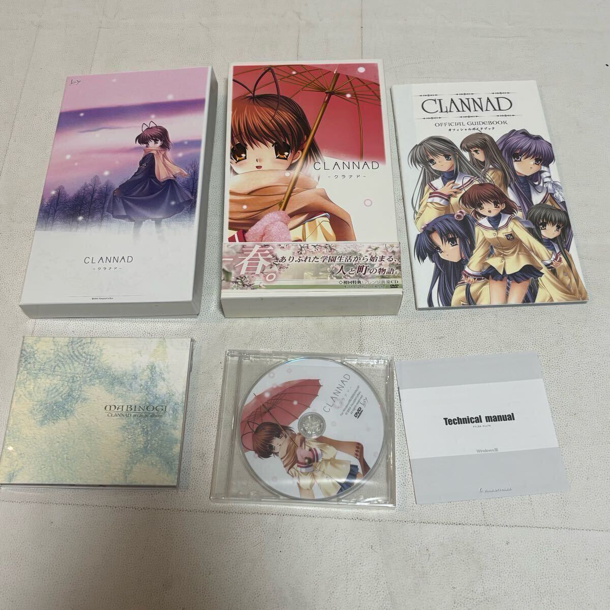 完品・超プレミア】 PCソフト CLANNAD 初回限定版 アレンジCDあり 完品