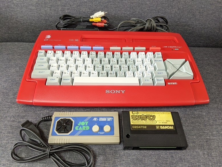 Yahoo!オークション - 【本体美品】MSX SONY HB-10 HITBIT ソニー アダ