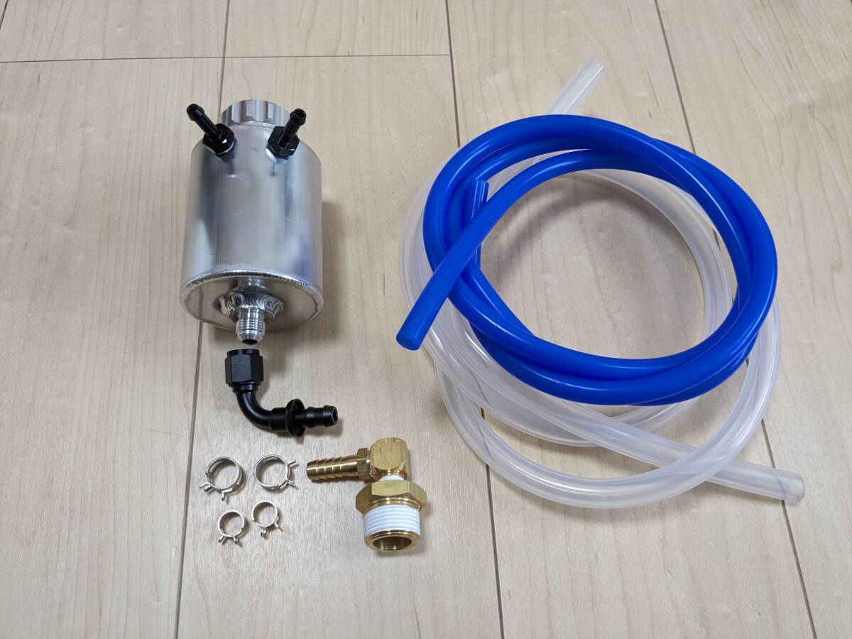 ミッションオイル油量アップキット シルビア スカイライン S13 S14 S15