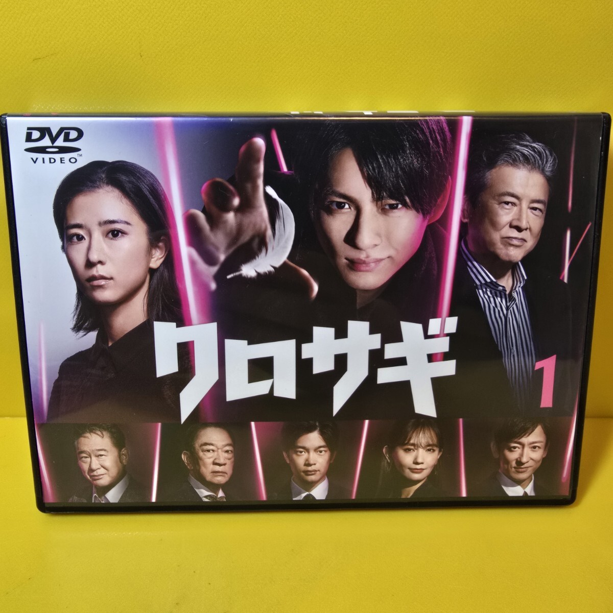 新品ケース交換済み クロサギ（2022年版） DVD 全5巻 全巻セット