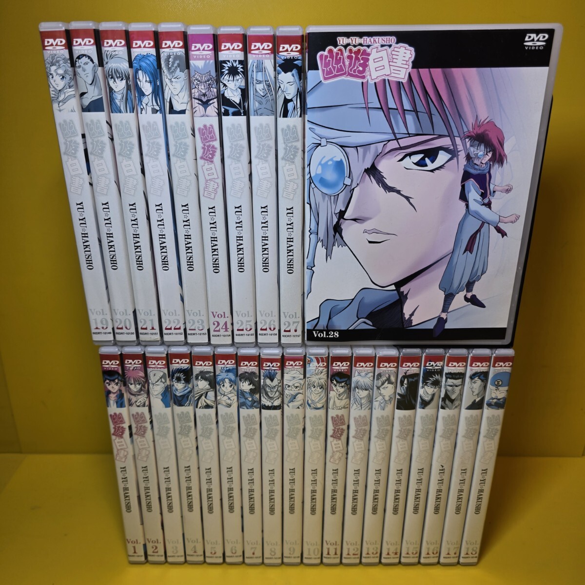 新品ケース交換済み 幽遊白書【DVD】全28巻 セット｜Yahoo!フリマ（旧