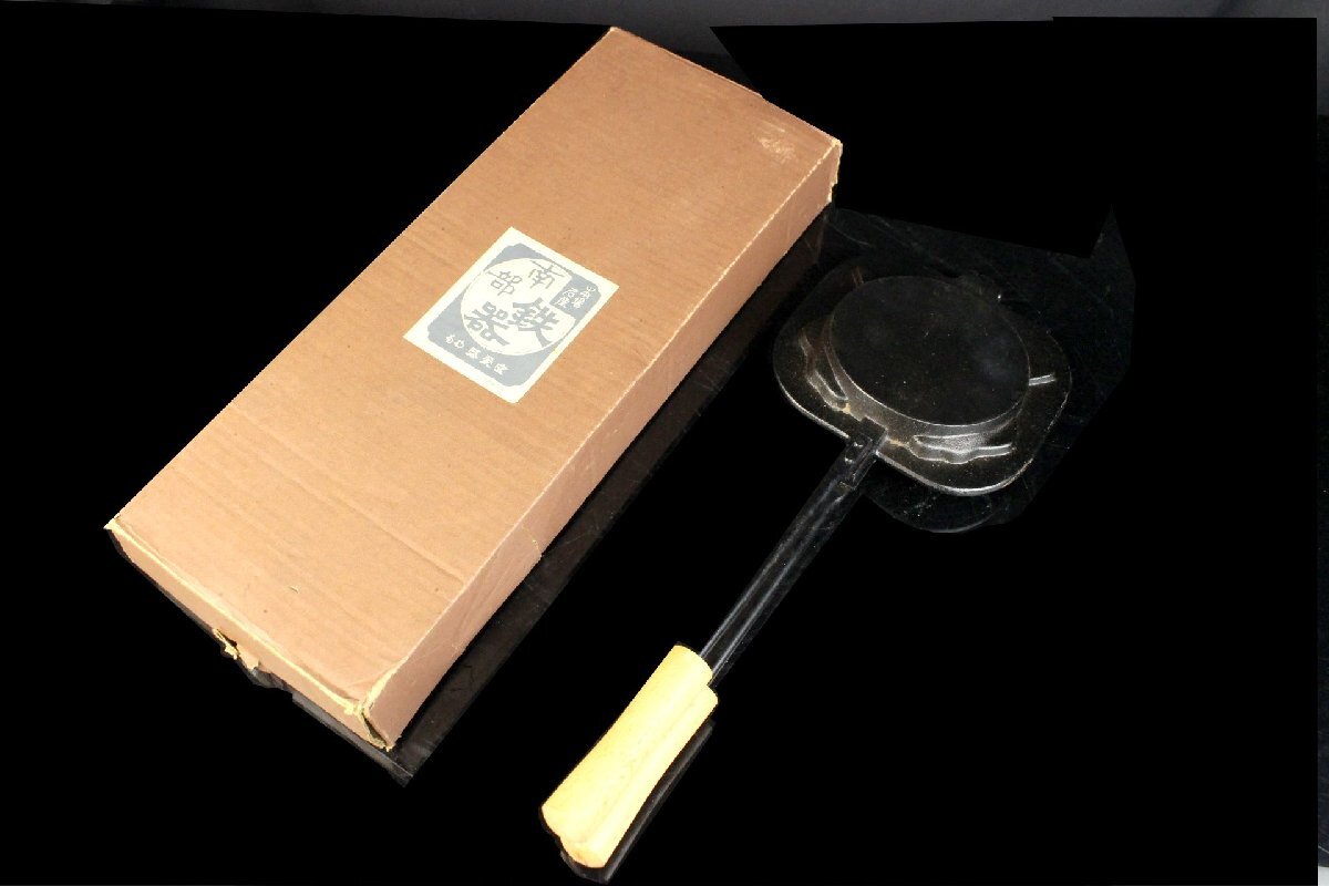 董芸 南部鉄器 たい焼き たいやき器 032255(鉄製)｜売買された