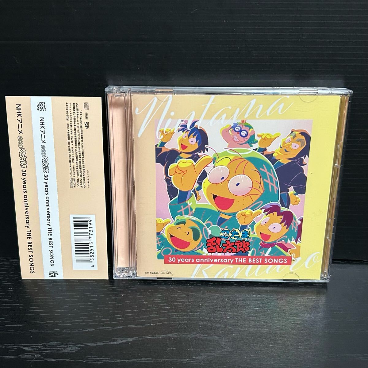 NHKアニメ 忍たま乱太郎 30 years anniversary THE BEST SONGS｜Yahoo