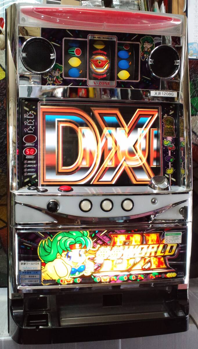 ケロット4 パチスロ実機 コイン不要機付(パチスロ実機)｜売買された