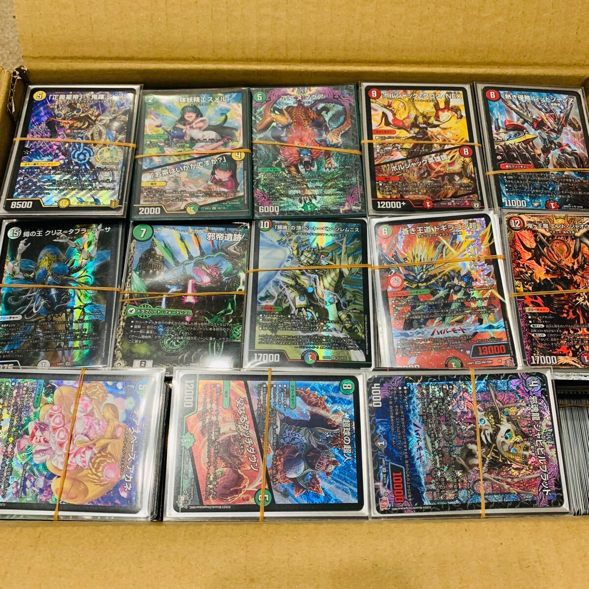 デュエマ まとめ売り 引退品 引退品 デュエマ 大量 まとめ売り 引退品