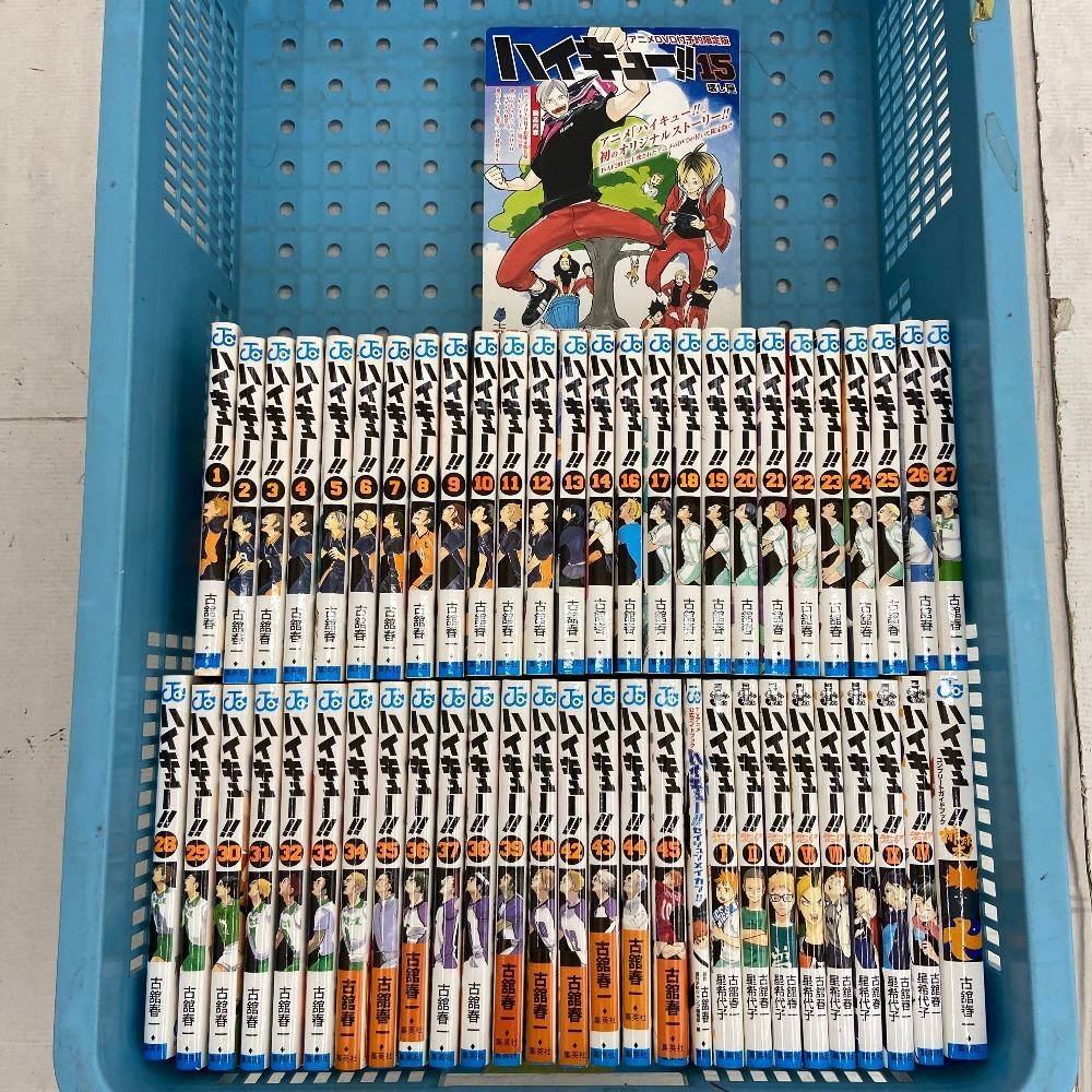 Yahoo!オークション - 03w13448 【コミック セット】 ハイキュー 全45