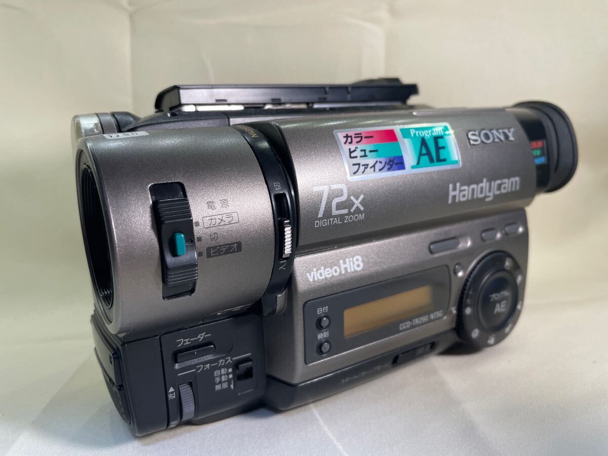 動作良好◇ソニー DCR-HC48 ダビングOK 動作良好◇ソニー DCR-HC48