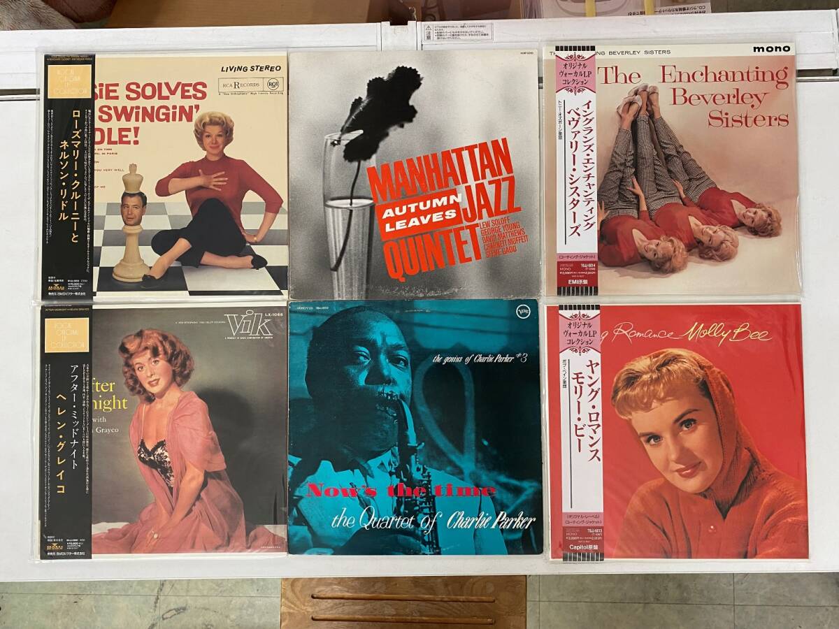 ジャズ JAZZ フュージョン ムード系 LP30枚セット まとめ売り ジャズ