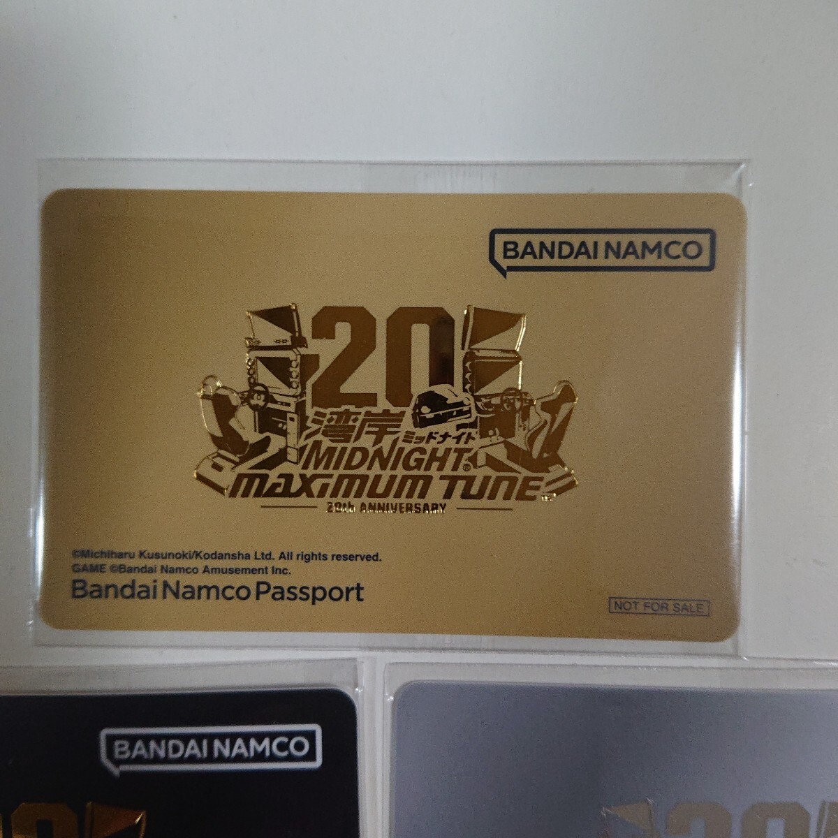 湾岸ミッドナイト 20周年記念 バナパス ゴールド(金) 湾岸ミッドナイト