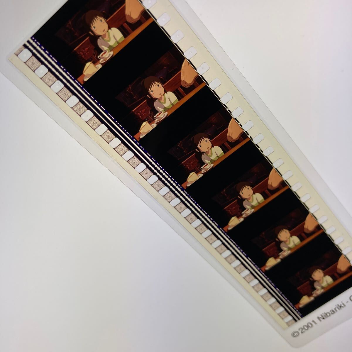 千と千尋の神隠し 019 ／ 三鷹の森ジブリ美術館 フィルム