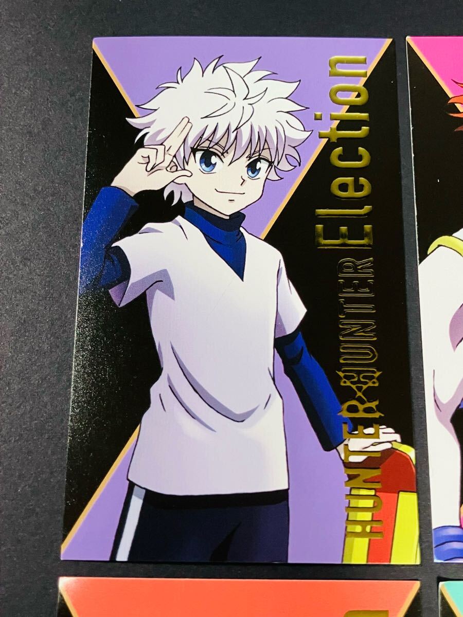 HUNTER×HUNTER ハンターハンター ヒソカ ラミネートカード ハンター