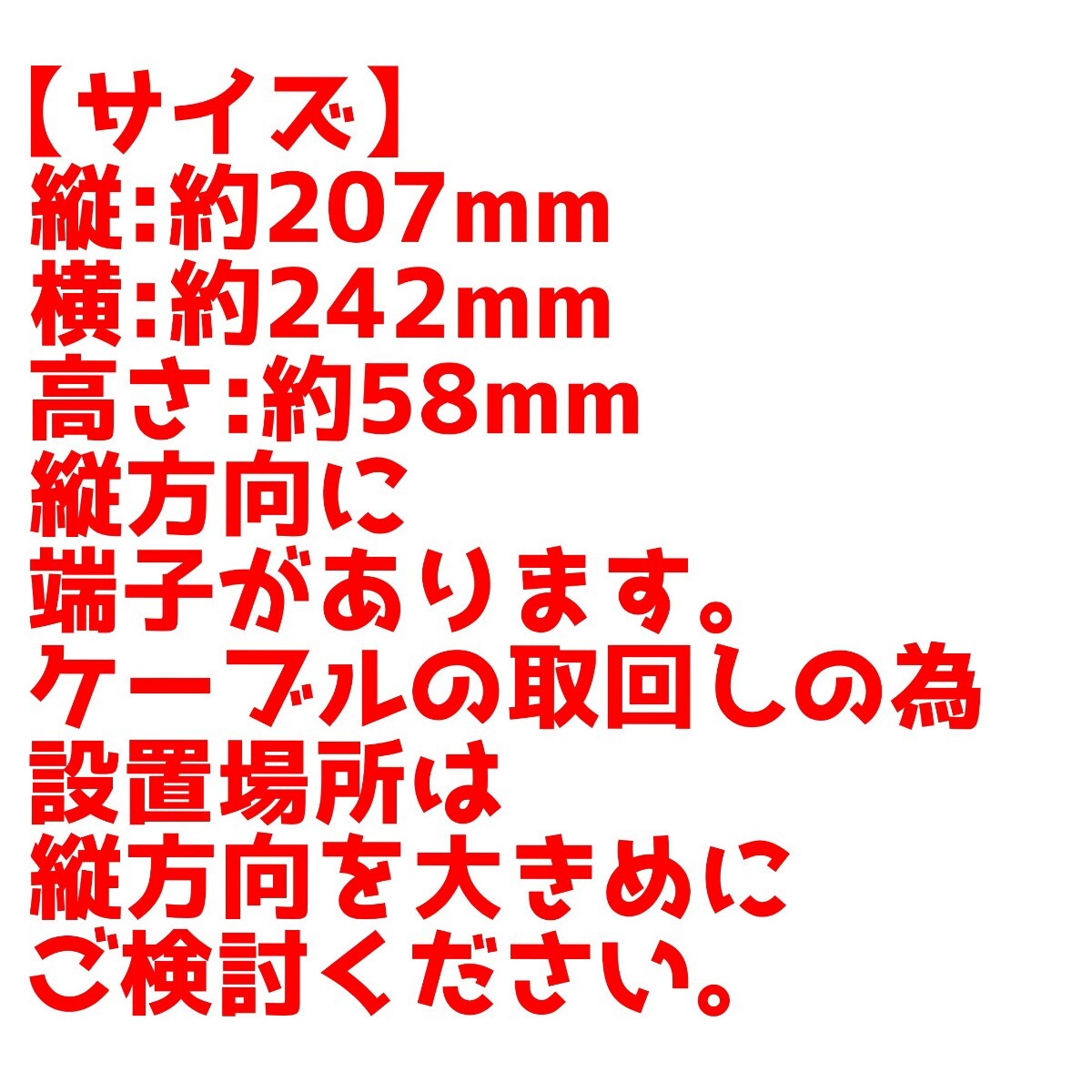 初期充電不要【キャンペーン】60ファラッド カーオーディオ キャパシタ