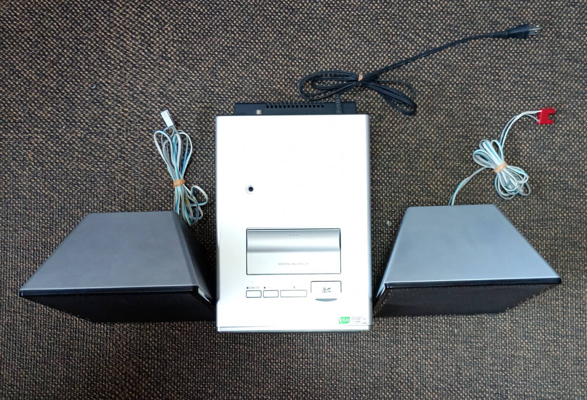 Panasonic SC-SX850 CD/HDD/SD/BTコンポ 動作良好 Panasonic SC-SX850