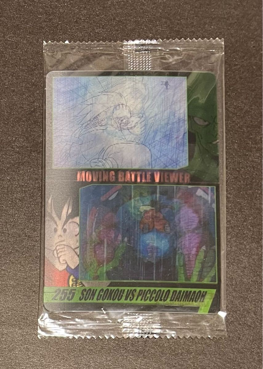 Yahoo!オークション - 【新品未開封】ドラゴンボール ウエハース 孫悟