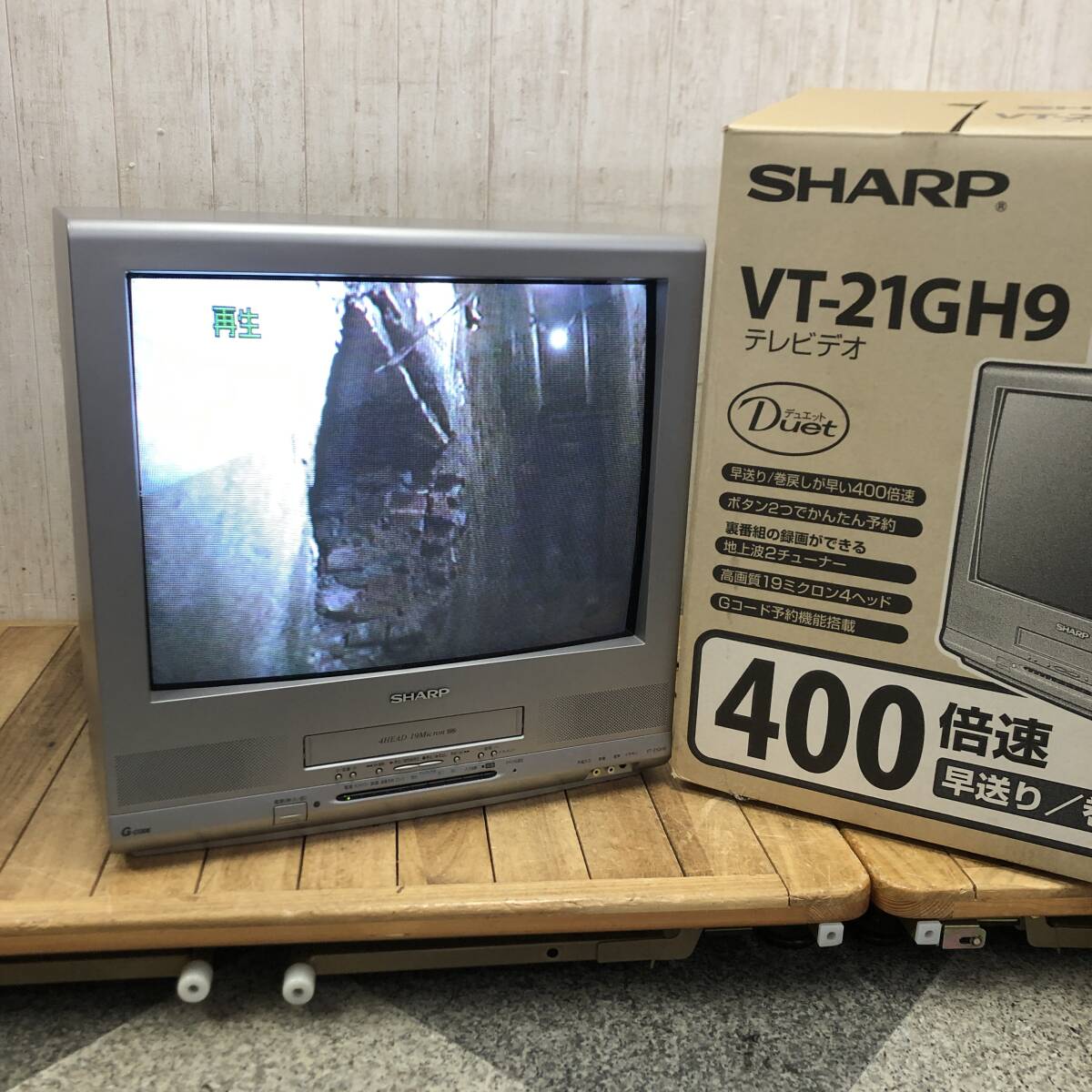 シャープ アナログ テレビデオ VT-21GH9 2004年製 21型 シャープ VT