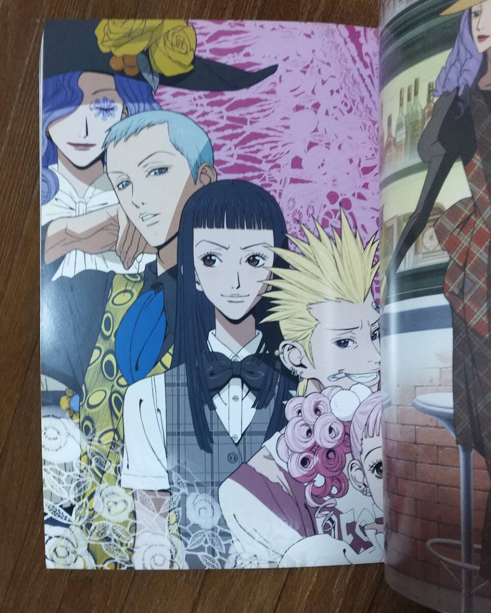 Yahoo!オークション - 結城信輝 高い城の男 同人誌 Paradise kiss パラ