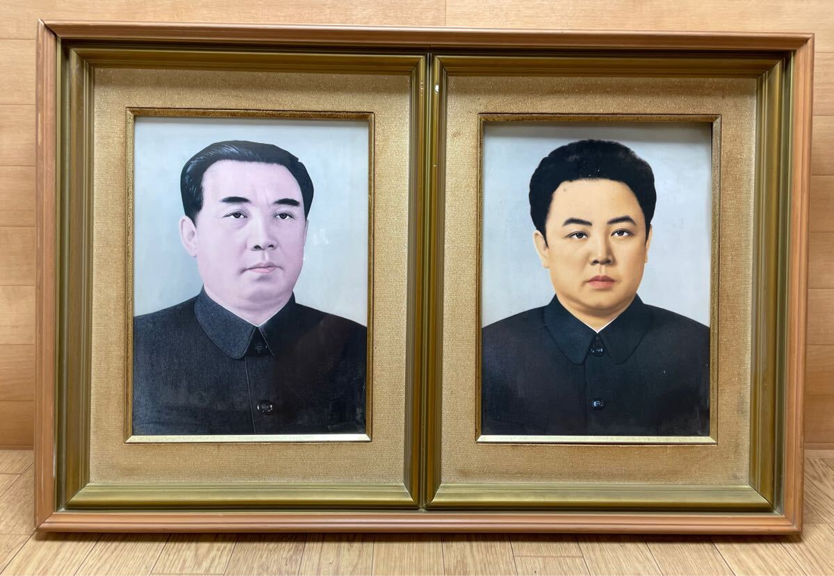 Yahoo!オークション - 超希少 入手困難 北朝鮮 肖像画 金日成 金正日