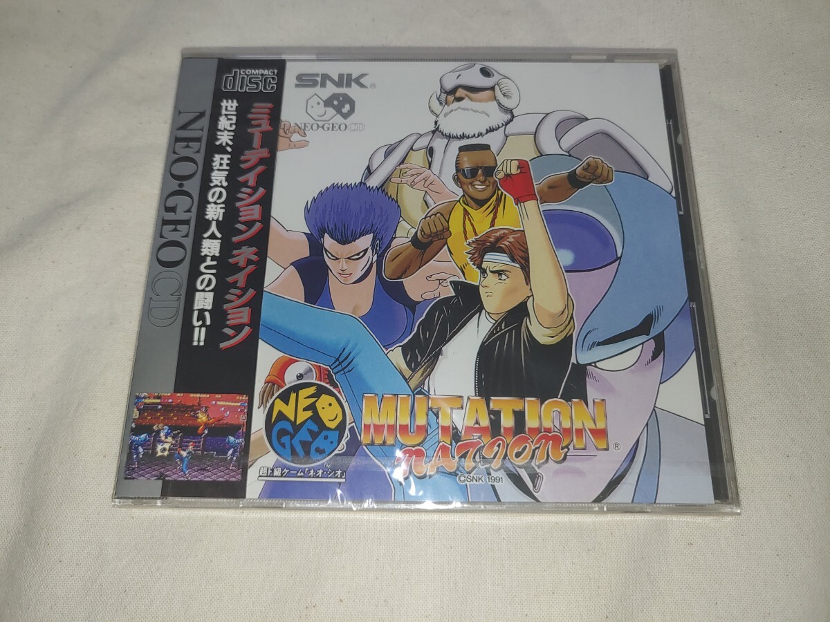 未開封 ネオジオCD ミューテイション ネイション ネオジオ SNK NEO-GEO
