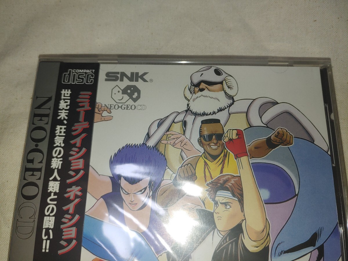 未開封 ネオジオCD ミューテイション ネイション ネオジオ SNK NEO-GEO