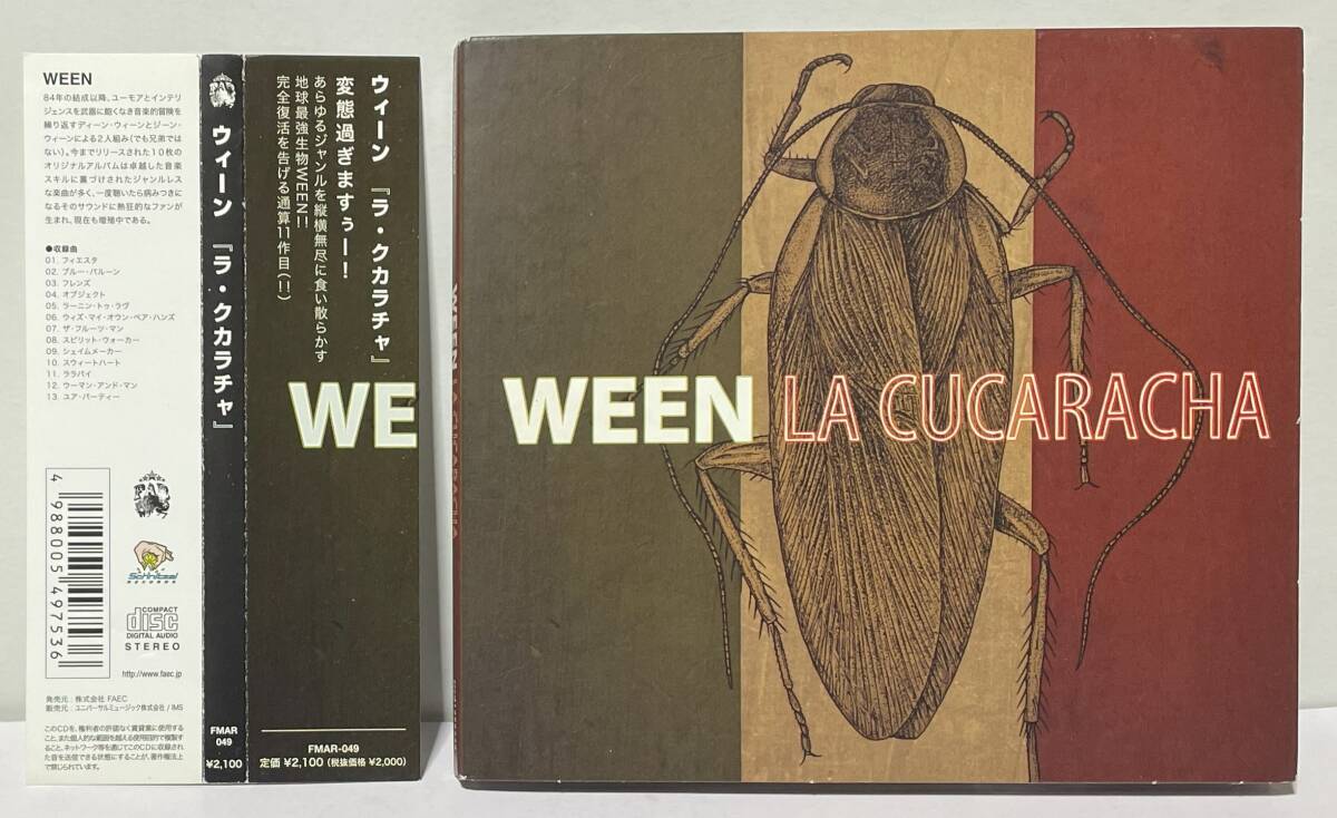 Yahoo!オークション - ウィーン / ラ・クカラチャ [ WEEN / La Cucara