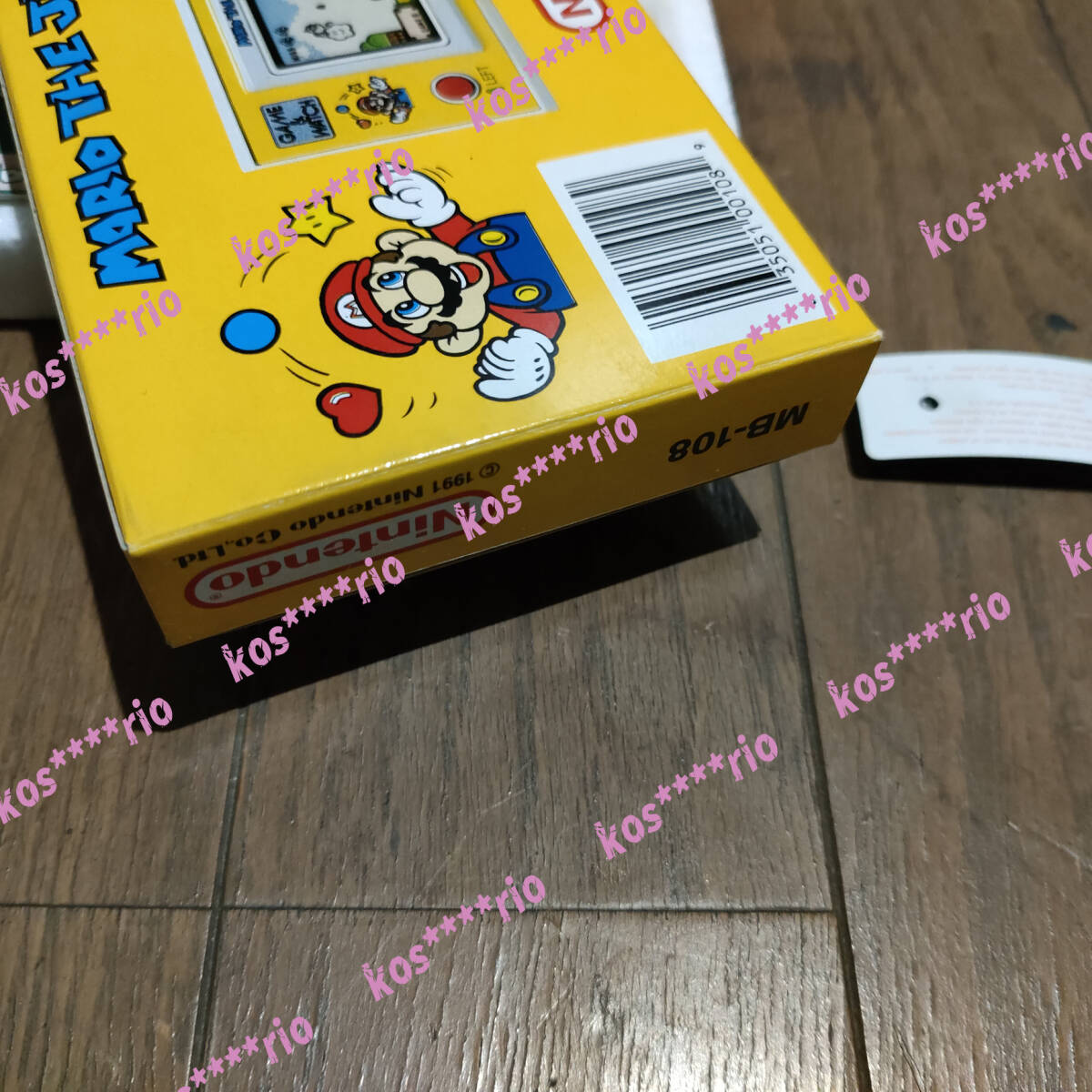 GAME&WATCH ゲームウォッチ マリオザジャグラー 箱無し GAME&WATCH