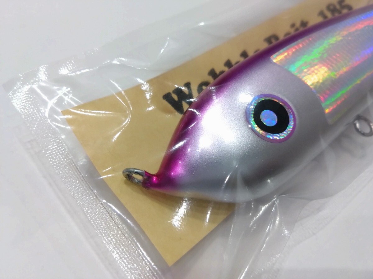 ローカルスタンダード Wobble Bait 185 ウォブルベイト 185 WB185