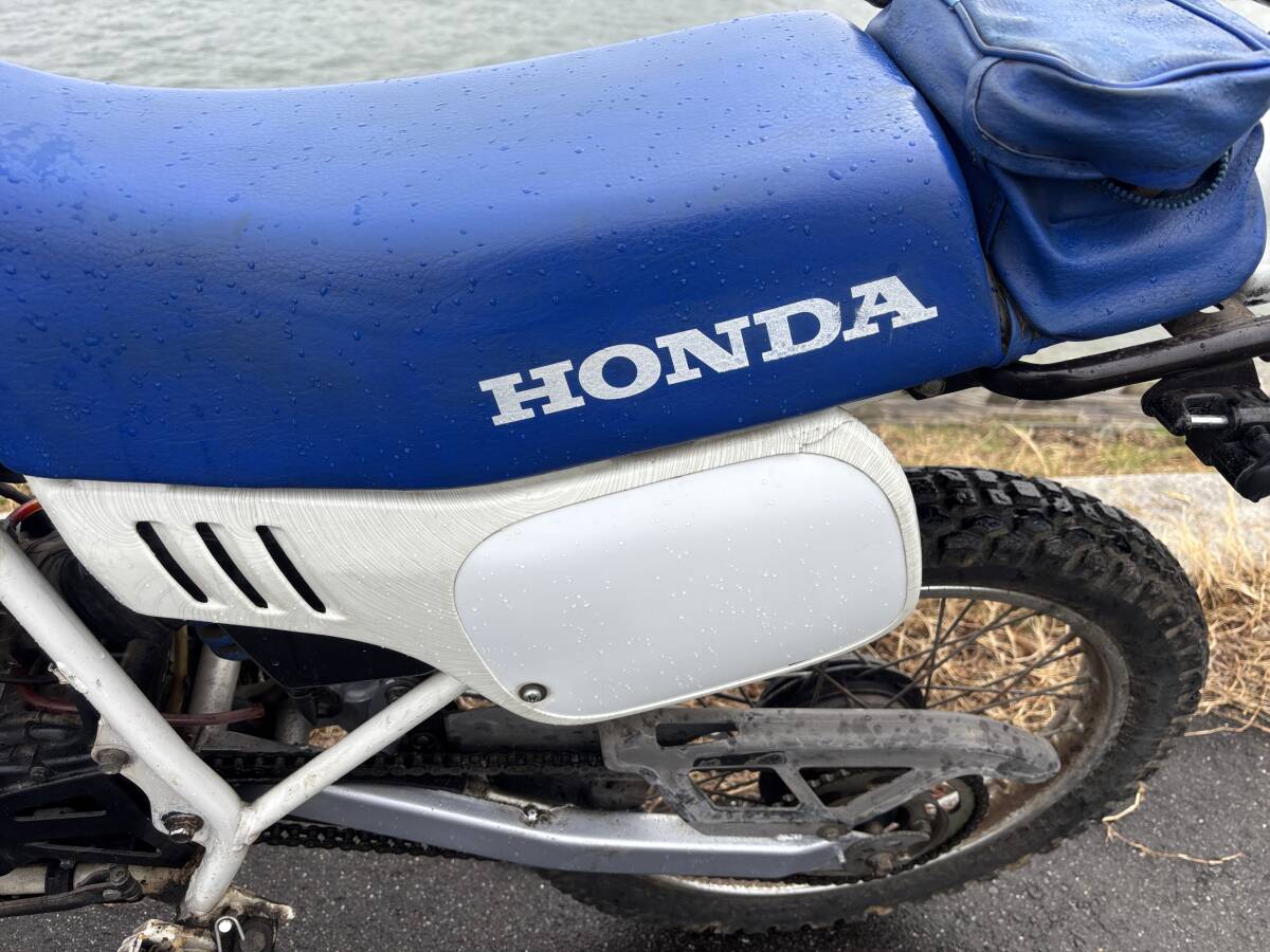 香川より MTX50R 実動(50cc以下)｜売買されたオークション情報、yahoo