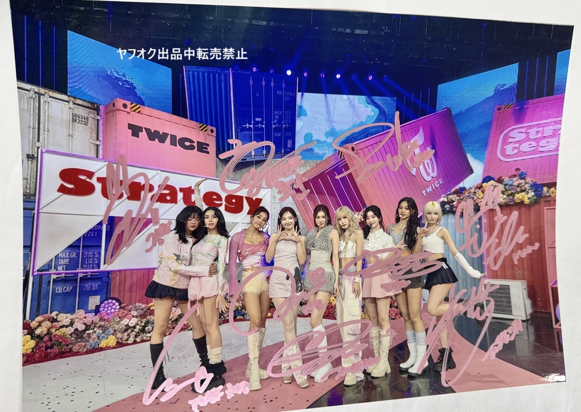 twice サイン 直筆 写真 セット S】TWICE 直筆サイン Yahoo