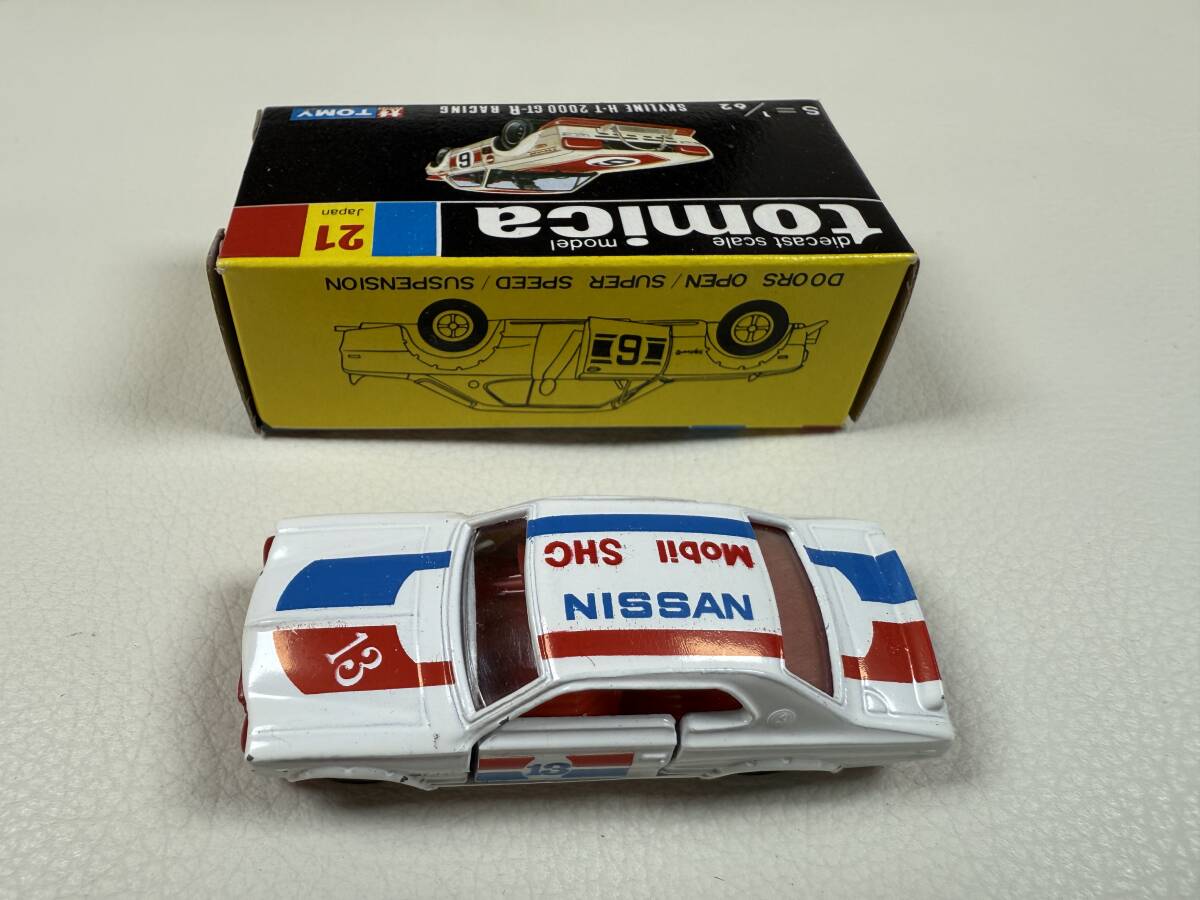 希少日本製トミカ 日産スカイライン2000GT 1Aホイール 希少日本製