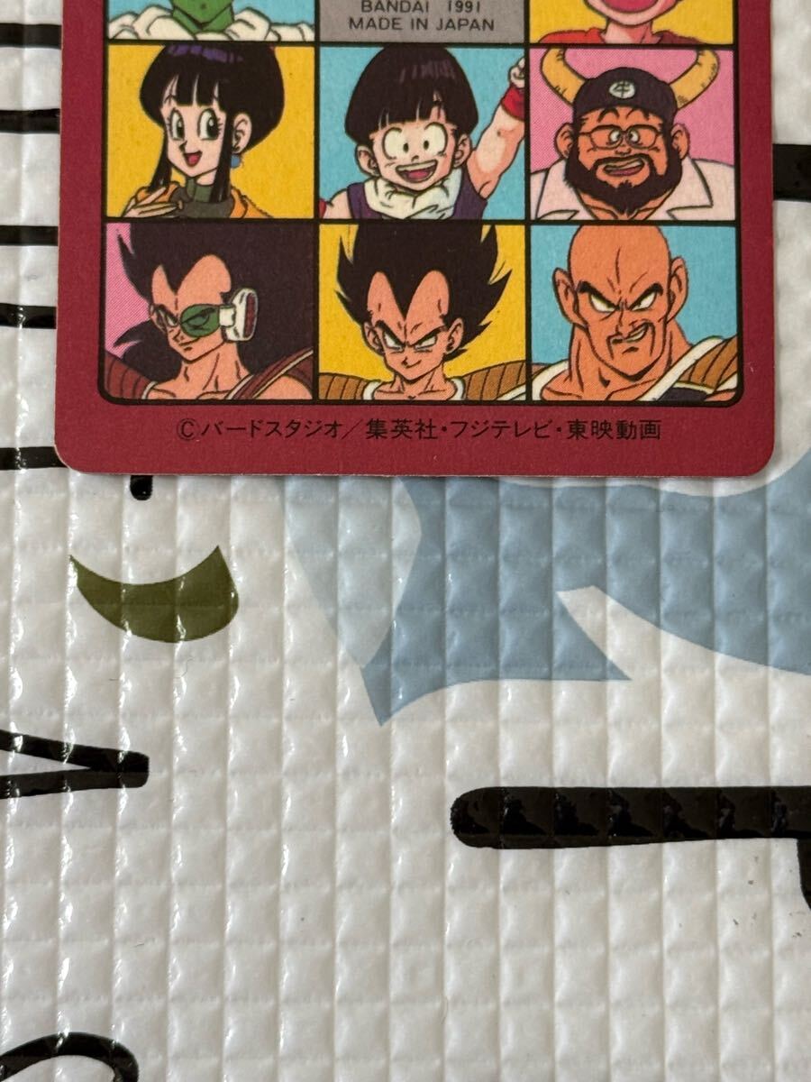 レアVintage 1991-95 ドラゴンボールZビジュアルアドベンチャー13 レア