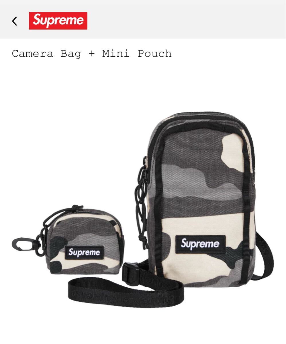 Supreme 2025SS Camera Bag + Mini Pouch Snow Camo シュプリーム