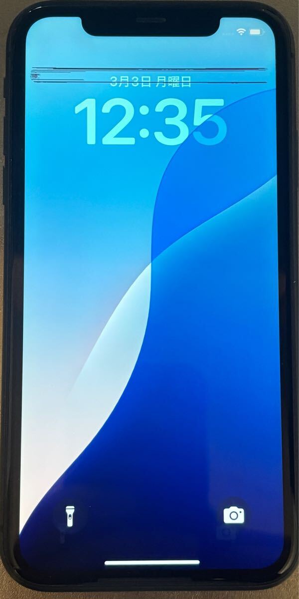 Yahoo!オークション - 美品 iPhone11 64GB バッテリー74% SIMフリー ス