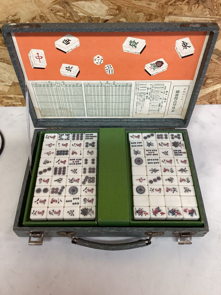 麻雀セット 伝統的デザイン 収納ケース付き 麻雀セット 伝統的デザイン