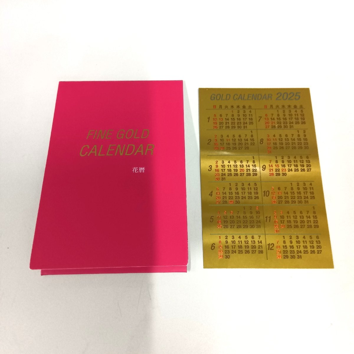 こ*ー様 三菱マテリアル FINE GOLD CALENDAR 2010年 三菱マテリアル