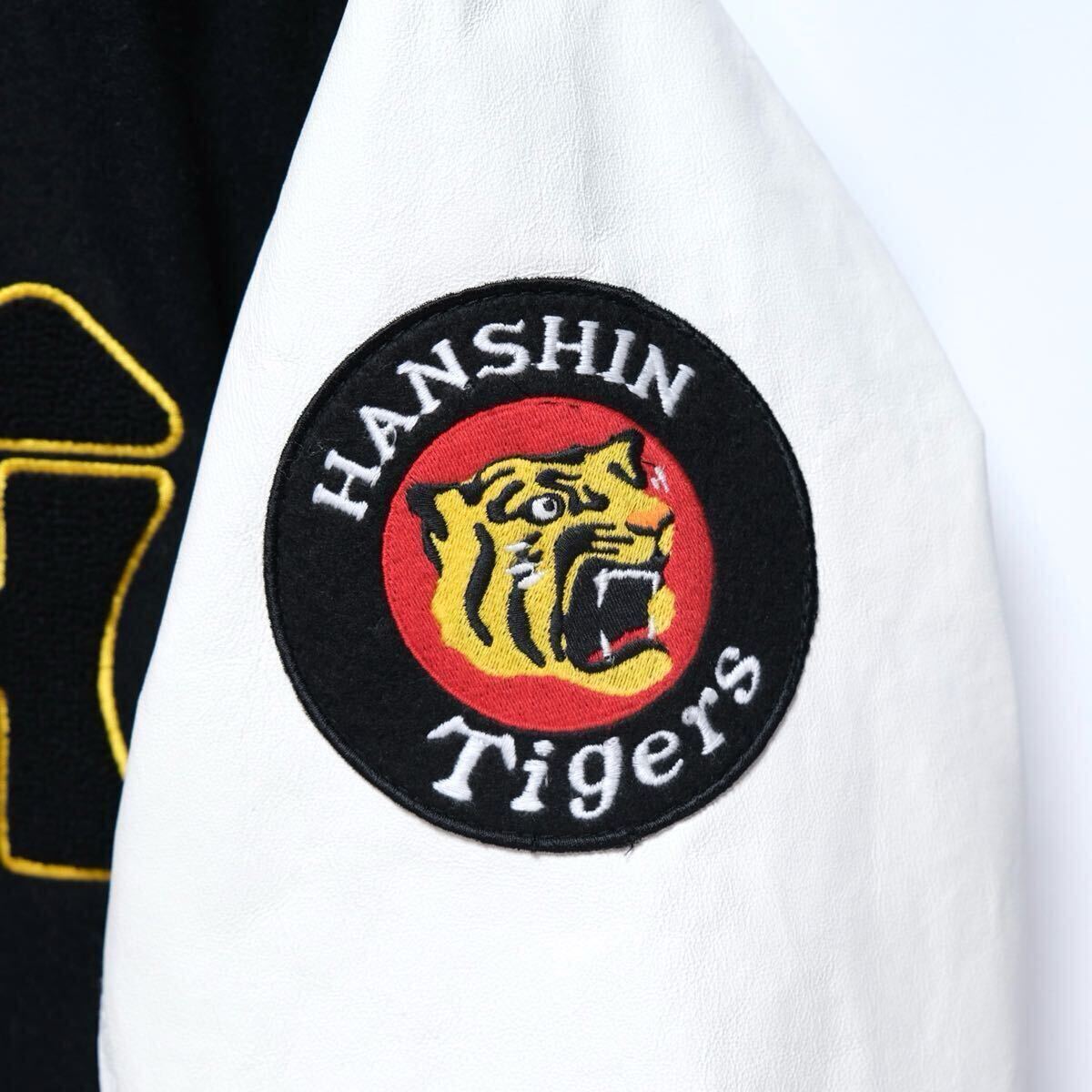 阪神タイガース/2017年度ダイヤモンドプラス会員特典 オリジナル