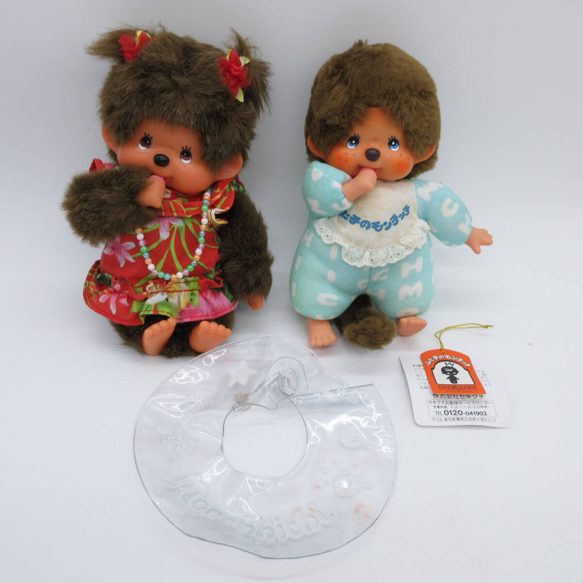 レア！ ハワイアン モンチッチ 2体セット セキグチ アロハ レトロ レア